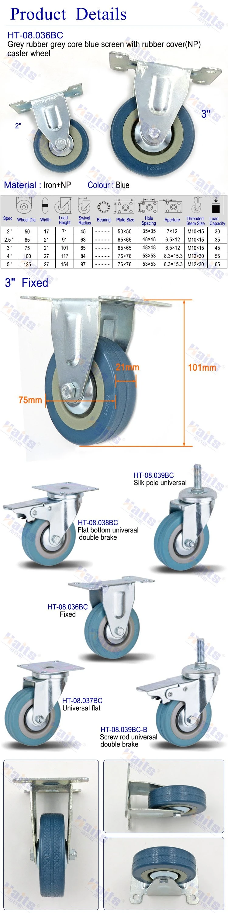 Industrial Casters and Wheels Industrial Metal Caster Heavy Duty Industrial Wheel Scaffolding Caster